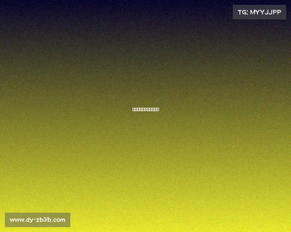 电子竞技是不是体育项目